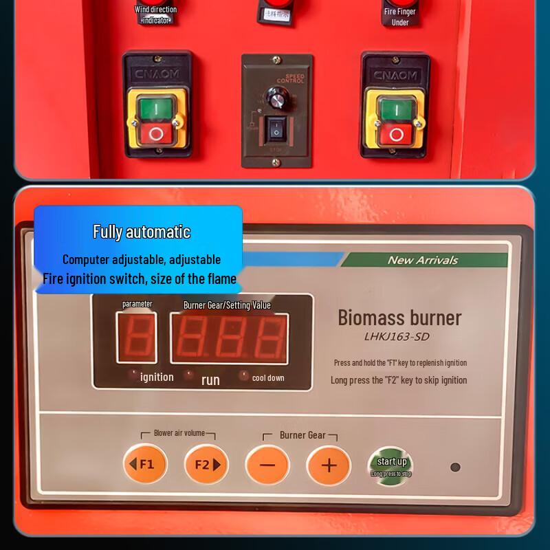 Jundelun Industrial Biomass Pellet Burner CN plug (adapter included)