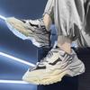 Punk Men Casual Shoes New Sneakers Male 2024 Chunky Walking Sport Shoes Trend Running Basketball Sneakers Outdoor Comfortable