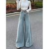 Women's American Retro High Waist Wide-Leg Flared Jeans with Large Hem, Elephant Leg Skirt Pants, Autumn Elastic Fit.