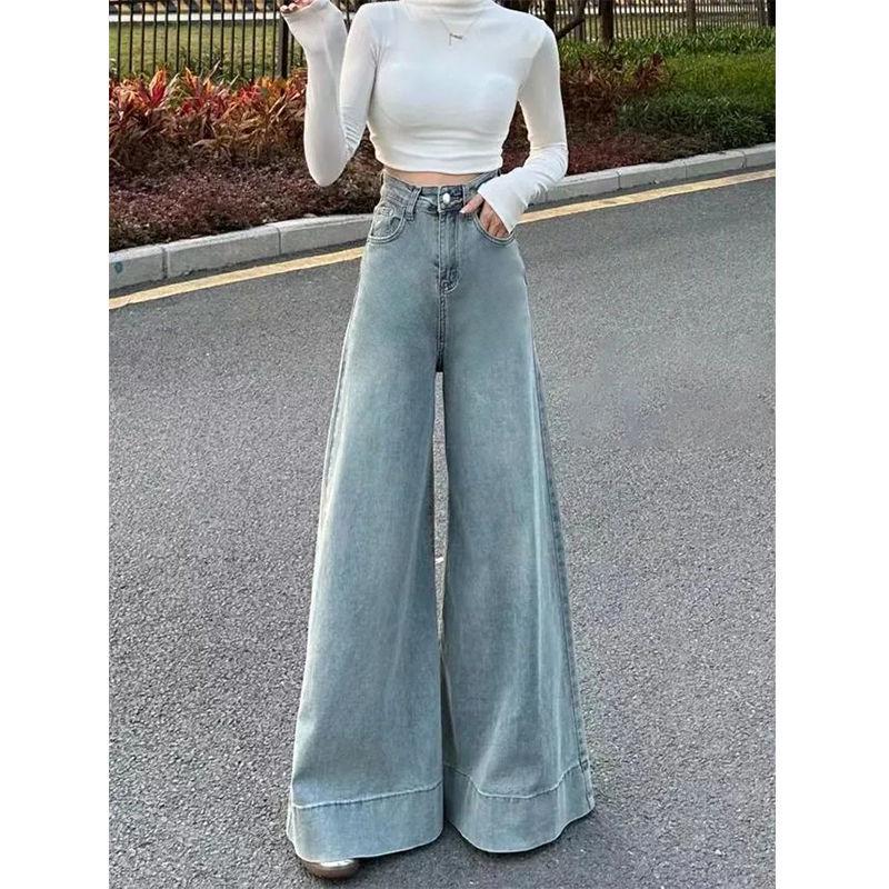 Women's American Retro High Waist Wide-Leg Flared Jeans with Large Hem, Elephant Leg Skirt Pants, Autumn Elastic Fit.