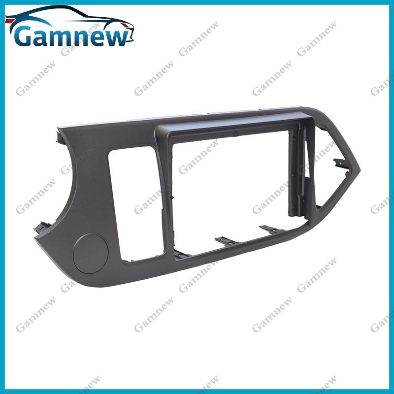 9 Inch Car Frame Fascia Adapter Android Radio Dash Fitting Panel Kit For KIA Picanto Morning 2011-2015