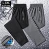 Pantaloni – Pantaloni sportivi e leggings