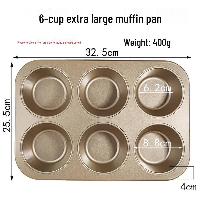 

ZISIZ Золотая форма для выпечки маффинов на 6 чашек с крышкой