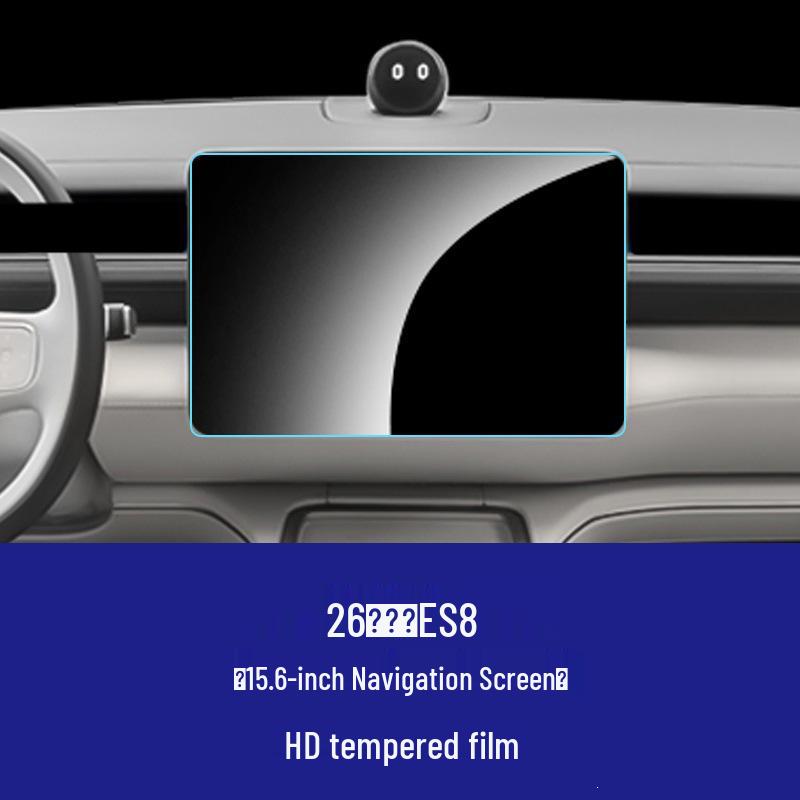 Tempered Screen Protector for Nio ES9/8/7/6 Models - Center Console Dashboard Film