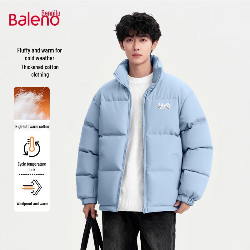 

Мужская стеганая куртка-пуховик Baleno со стойкой 3XL