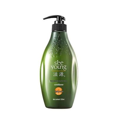 Siyuan Sapindus Moisturizing Hair Conditioner