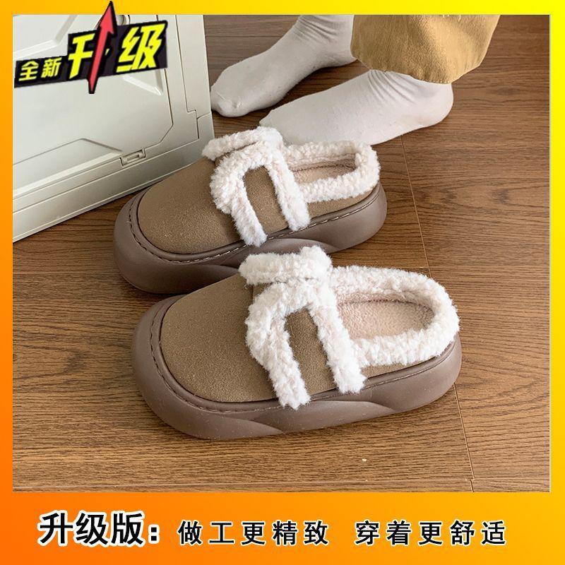 Internet celebrity popular comfortable bag head slippers women's season non-slip warm bag head slippers women