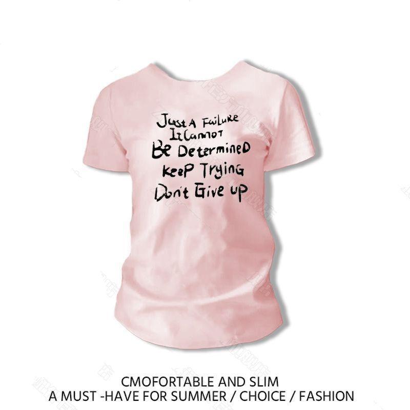 Women's Casual Motivational Quote Print T-shirt Slim Fit Short Sleeve Crew Neck Summer Top