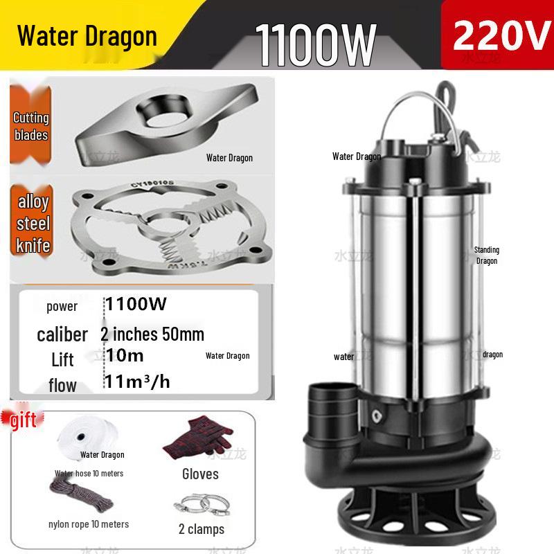Household Septic Tank Cutting & Biogas Sewage Pump