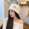 Women's Autumn Slouchy Knit Hat - Breathable, All-Match Colors, Wool, Large Head Circumference, Personality Cold Weather Hat