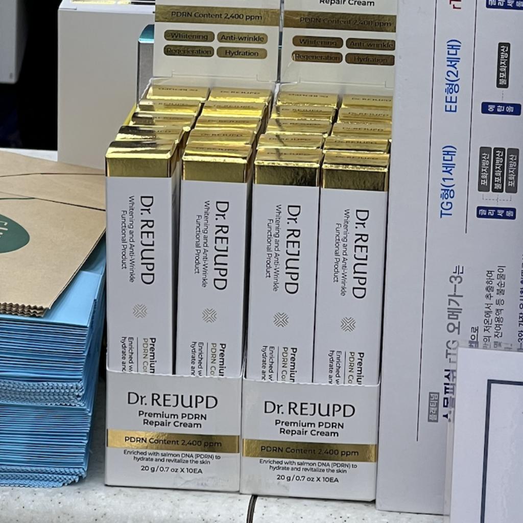 Cumpără [Dr. REJUPD] Cremă Premium Reparatoare PDRN 2400ppm 20g | Joom