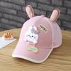 Children's Animal Cartoon Baseball Cap - Summer Girls' Mesh Baseball Cap - Boys' Sun Protection Hat