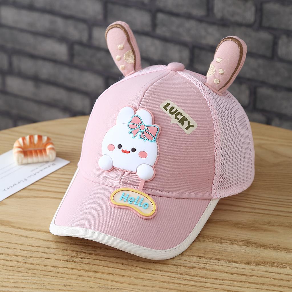 Children's Animal Cartoon Baseball Cap - Summer Girls' Mesh Baseball Cap - Boys' Sun Protection Hat