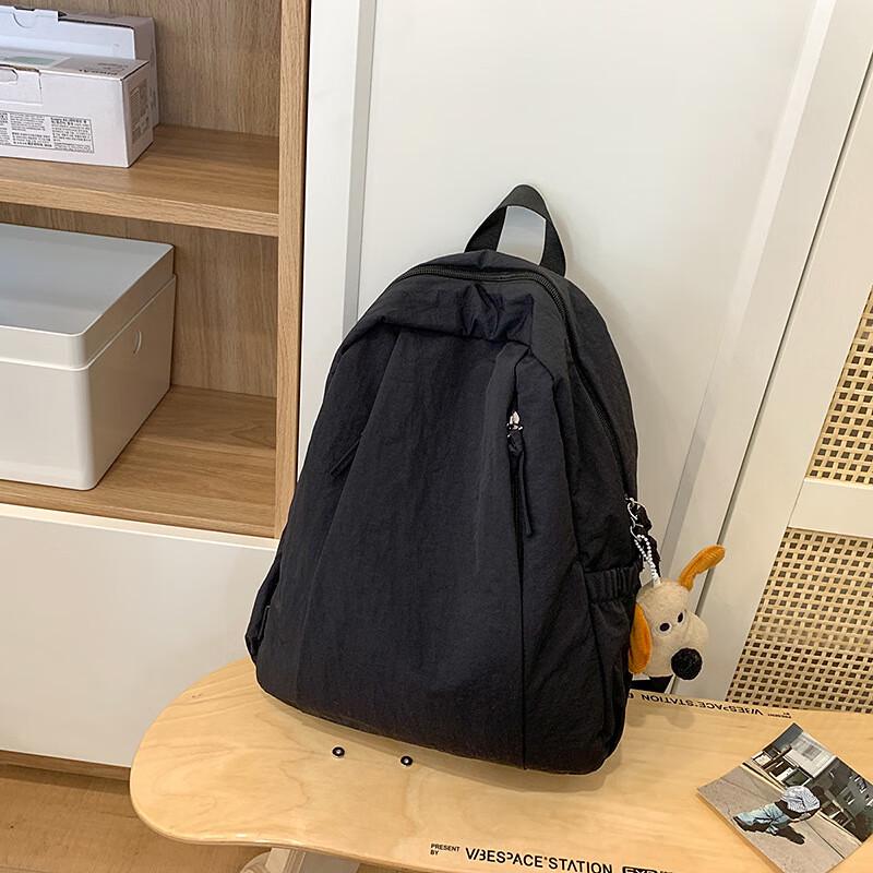 Li Shen Versatile Multi-functional Backpack
