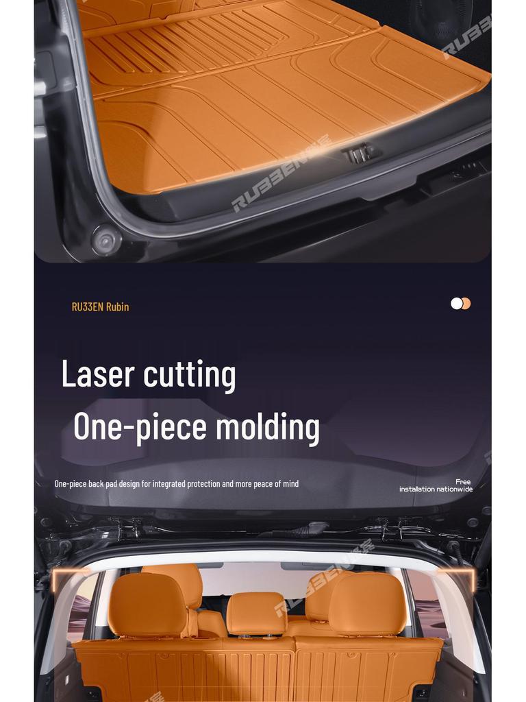 Trunk Mat for Li Auto i6 (2025 Model) - Full Coverage, Interior Car Accessory