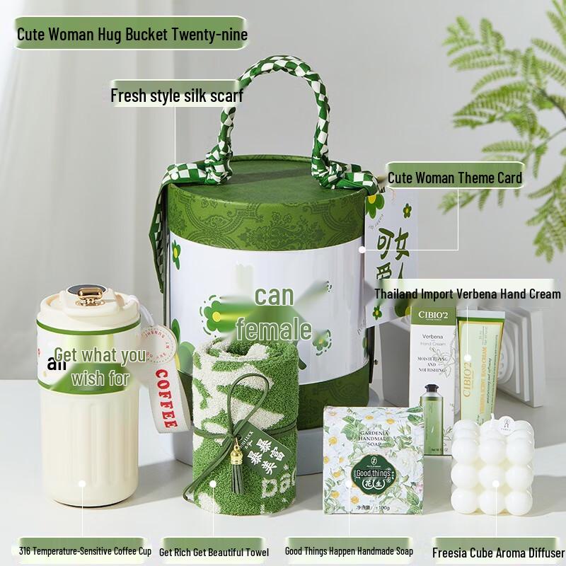 Women s Day Gift Set