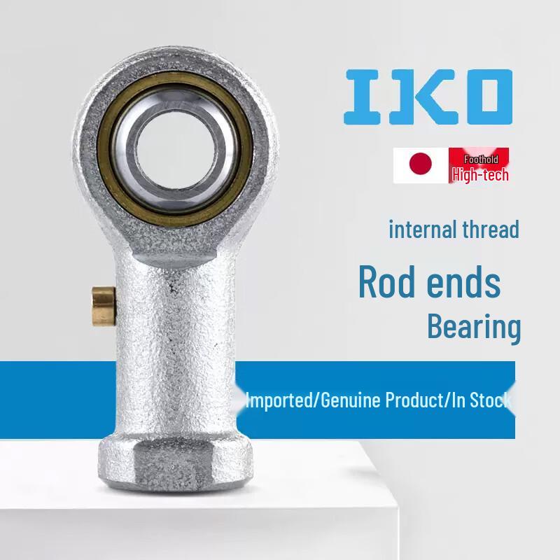 Hongli Internal Thread Rod End Joint Bearing