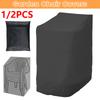 1/2Pcs Stackable Patio Chair Cover Waterproof Outdoor Garden Furniture Protector Cover with Drawstring Dustproof Chair Organizer