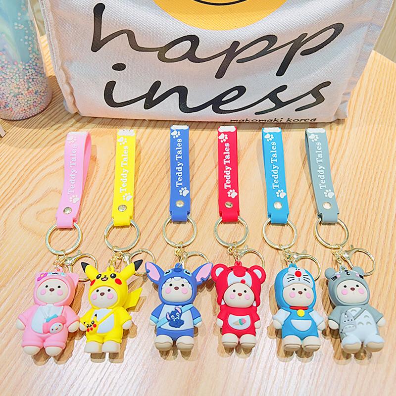 Cute Cartoon Teddy Bear Keychain & Backpack Pendant