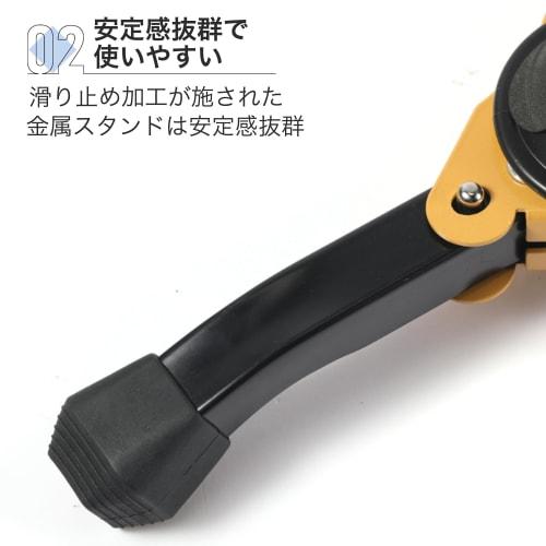 Asdays Flute Stand for Clarinet, Oboe, and Other Instruments, Foldable, Non-Slip, Compact, Lightweight, Stable Storage, 3-Piece Set (Black)