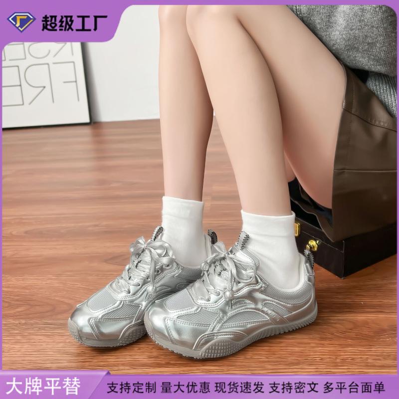 Yuanlitong spring new platform sports shoes women's 2025 breathable retro German training shoes comfortable soft-soled dad shoes