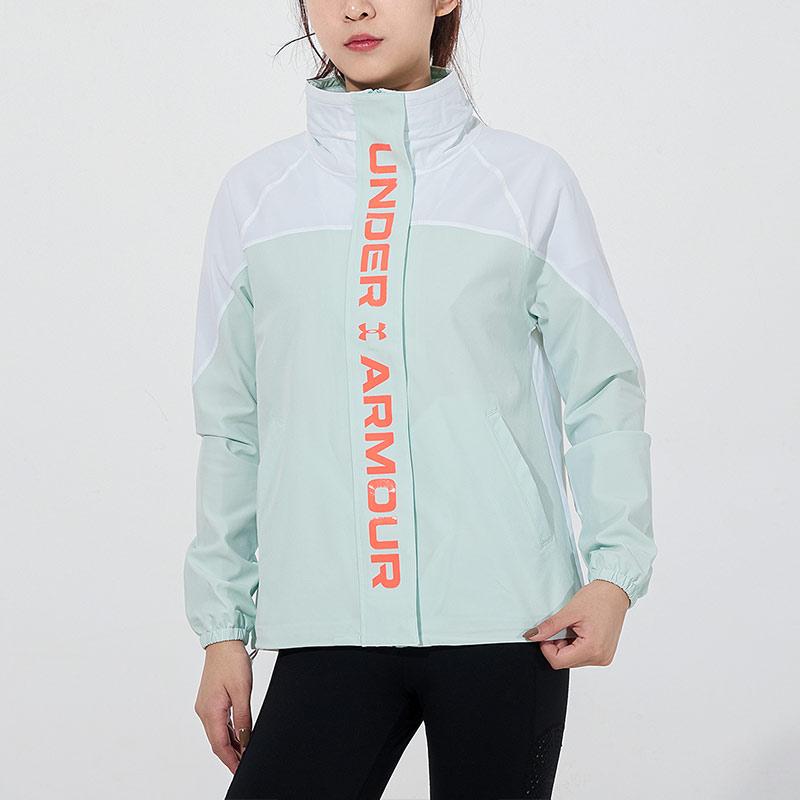 Under Armour Recover Woven CB Jacket With Logo Print Women Jacket Green 1360569-100