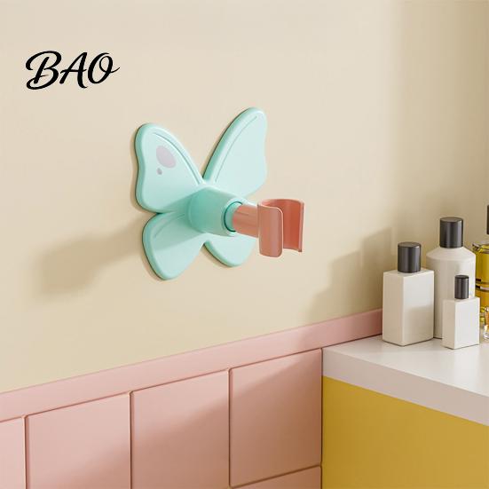 Easy Install Shower Bracket Butterfly Head Holder, Wall Mounted Self-adhesive Handheld Adjustable Holder Bracket, Universal Adjustment Waterproof