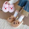 Cotton slippers winter Korean version cute cartoon plush couple home bedroom warm soft bottom thick bottom cotton drag winter