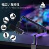 FIFINE BM88 Boom Arm Microphone Stand, Tabletop Microphone Stand for Live Streaming, Karaoke, Recording, Game Commentary, and Working from Home,