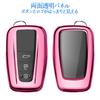 Car Logo Keychain Cover Fits Toyota Crown, C-HR, Corolla, RAV4,