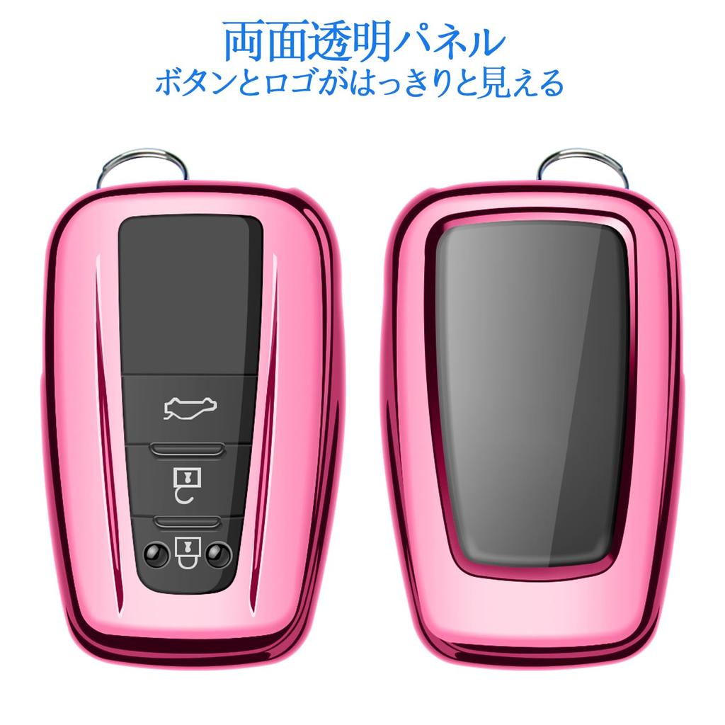 Car Logo Keychain Cover Fits Toyota Crown, C-HR, Corolla, RAV4,