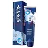Yunnan Baiyao Bio-Active Peptide Toothpaste