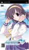 Memories Off (Standard Edition) - PSP
