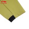 Li-Ning 2025 Men's Sports Windbreaker