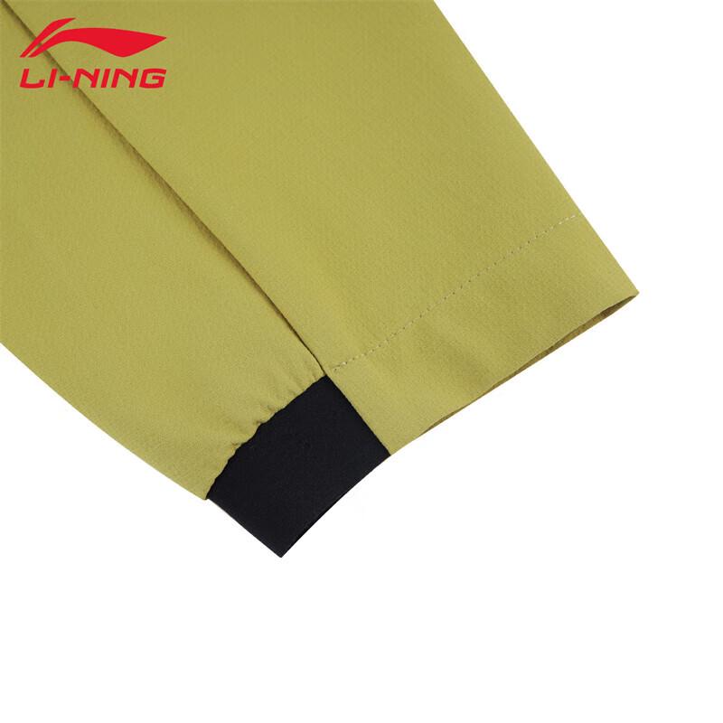 Li-Ning 2025 Men's Sports Windbreaker