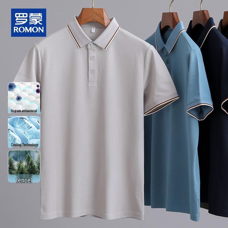 ROMON Men's Cooling Mercerized Cotton Polo Shirt