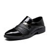 Summer New Large Size Business Casual Men's Shoes British Trend Comfortable Breathable Dress Leather Shoes