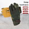 Wen Zhi Wu Full Finger Rappelling Gloves