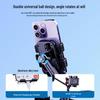 Portable Navigation Phone Holder for Scooters, Motorcycles, and Bicycles – Essential for Delivery Riders
