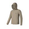 Fitness Series Sports Fashion Simple Cool Breathable Hooded Jacket Men Jacket Bean-Green Brown A51M521501F-BN