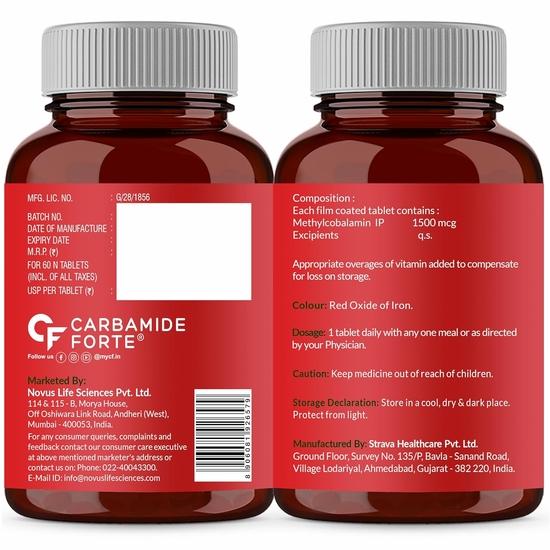 Carbamide Forte Vitamin B12 Supplements - Methylcobalamin 1500mcg Vitamin B12 Tablets| B12 Supplement for Men & Women | Active Form of B12-60 Tablets