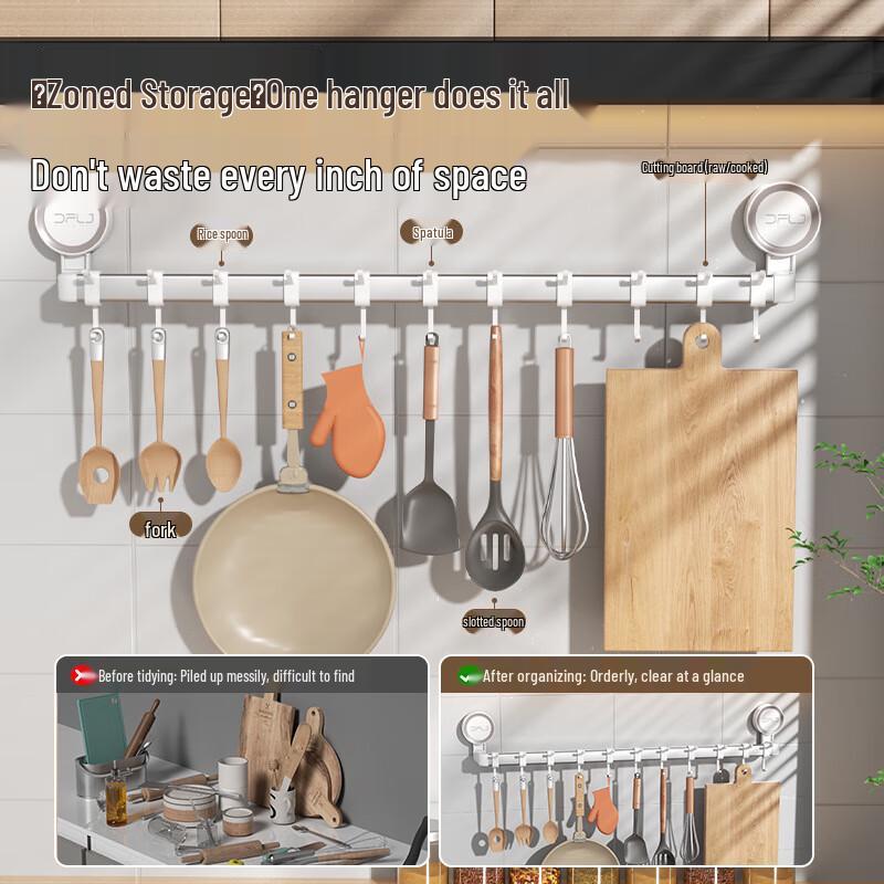 Wall-Mounted Kitchen Storage Hook Rack