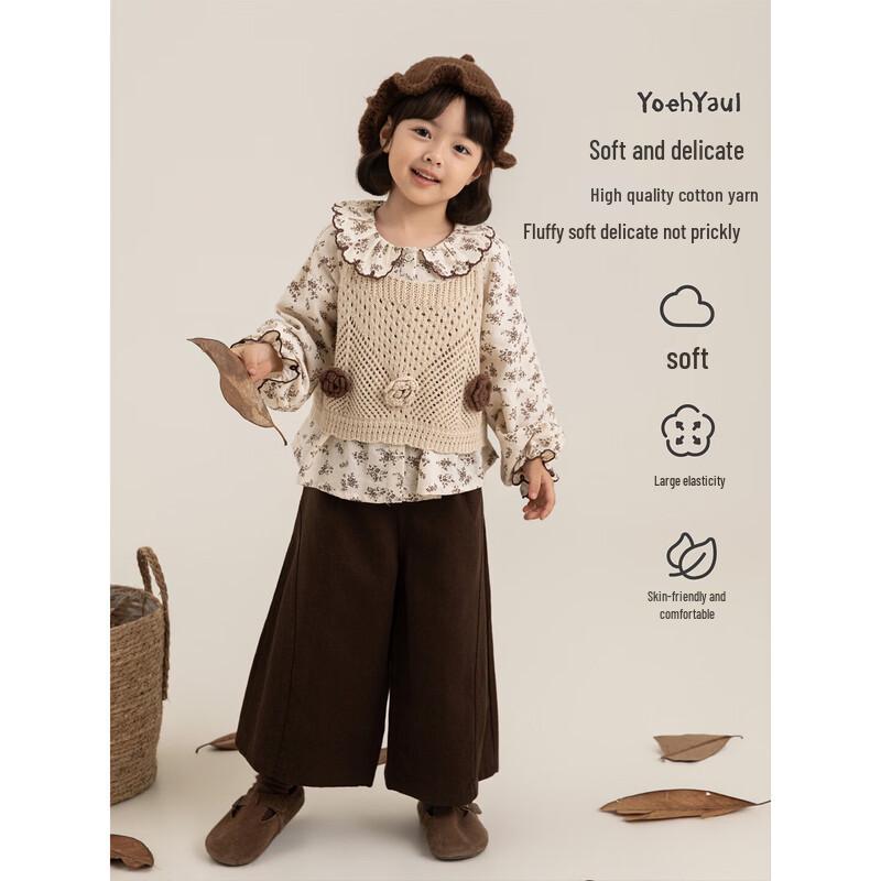 Girls' Korean-Style Rose Hollow Knit Vest