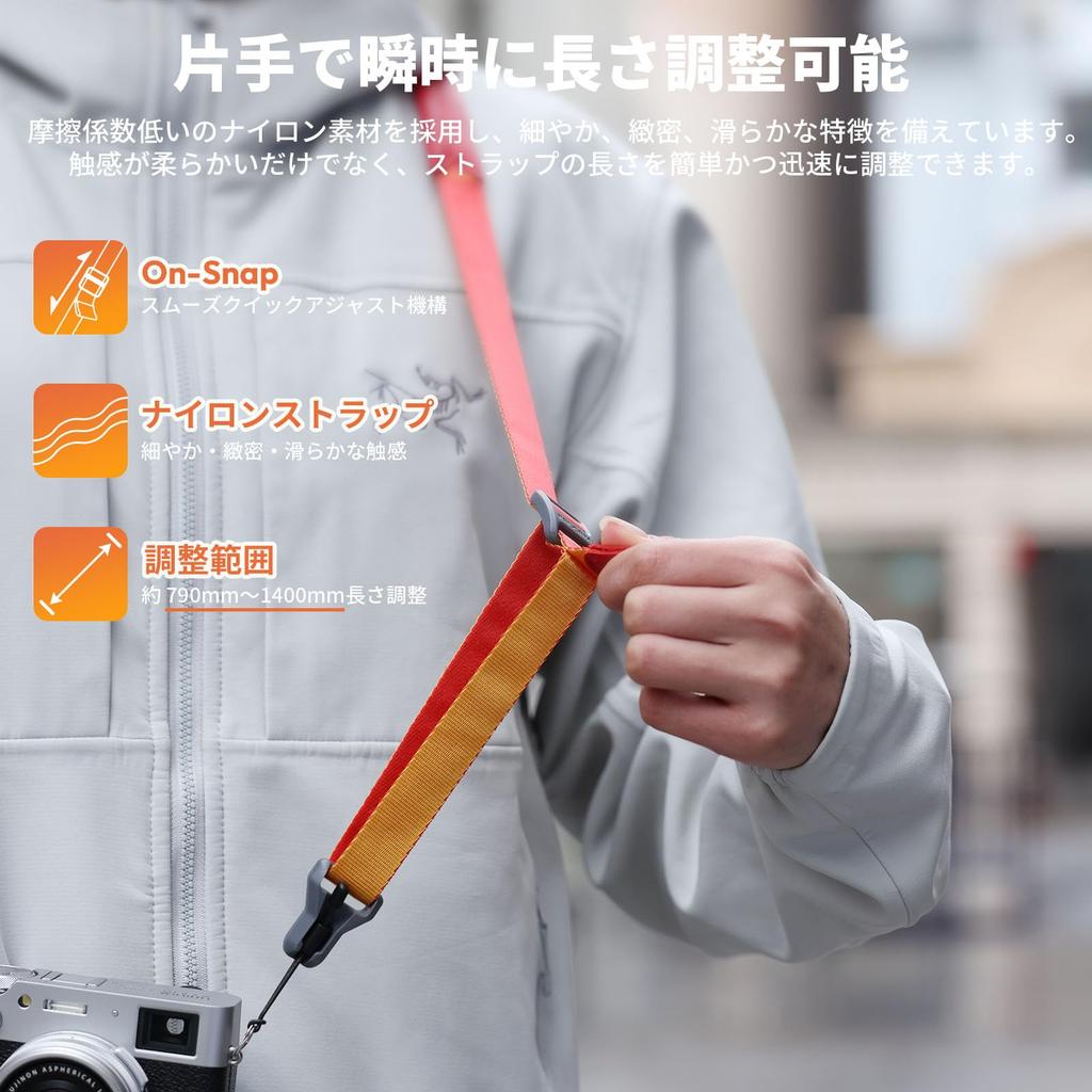 Uranji Falcam Maglink Camera Shoulder Strap with Magnetic Quick Adjustable Fits Mirrorless Digital Small SLR Compact and 23mm Narrow Lite V2 Red