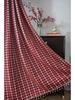 Yimanqiyun Blue French Grid Jacquard Semi-Blackout Bay Window Curtains