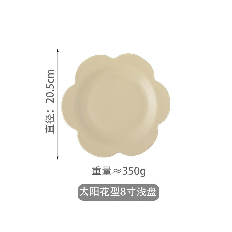 

Flower Ceramic Cup Exquisite Coffee Cup Saucer Afternoon Flower Tea Tray Solid Color Glaze Lead-Free High Temperature Porcelain Ceramic Plate Saucer