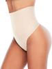 High-Waist Tummy Control Thong: Women's Shapewear for a Sexy, Lifted Look in Large Sizes