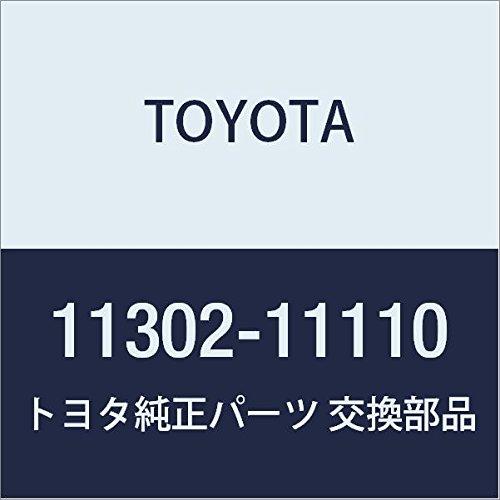 Оригинальная запчасть TOYOTA: Крышка цепи ГРМ ИЛИ ремня ГРМ в сборе, Номер детали 11302-11110