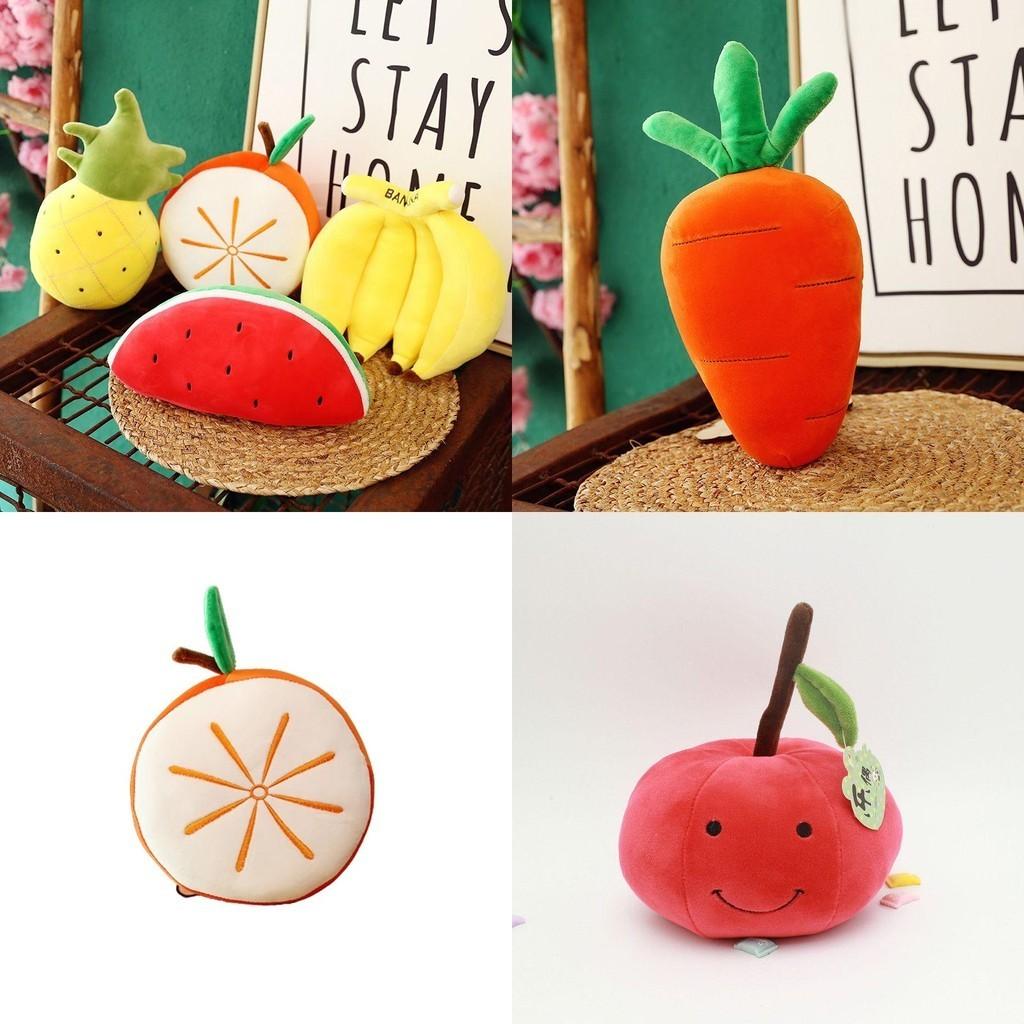 Kids-friendly Soft Plush Fruit Vegetable Doll Keychain Precious Tiny Cute