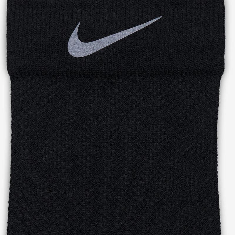 Nike Men's Breathable Athletic Socks